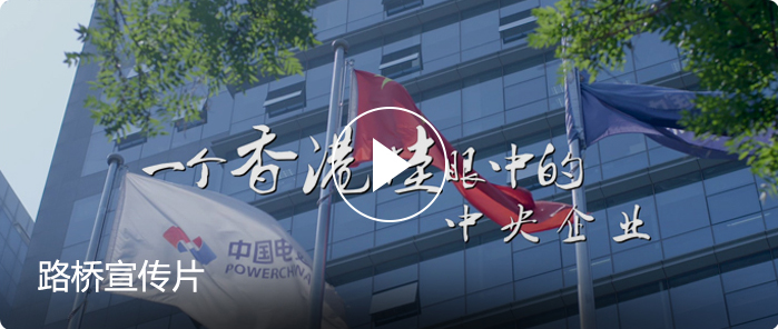 2024年新澳门原料大全