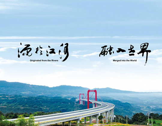 2024年新澳门原料大全